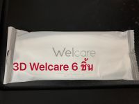 ❗️พร้อมส่ง❗️ Welcare 3D WF-99 หน้ากากอนามัยทางการแพทย์ แบบซอง จำนวน 6 ชิ้น