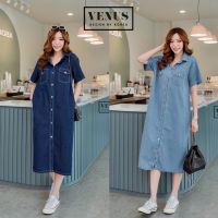 ?Jeans MaxiDress แม๊กซี่เดรสผ้ายีนเนื้อดี แต่งกระดุมเรียงหน้า