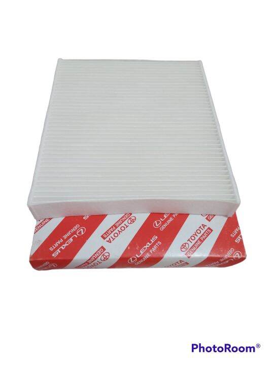 Air Filter Avanza: Harga, Jenis, dan Panduan Pemilihan untuk Performa Mesin Optimal