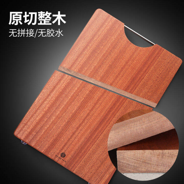 Yuansentai Cutting Board Ebony Whole Wooden Chopping Board