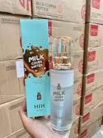 NEW HIH 377 MILK COVER WATER  VCขนาด120ml