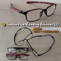 2220 INNOVATIVE READING GLASSES แว่นตาอ่านหนังสือ แว่นคล้องคอ ยืดหดได้ แม่เหล็กดูดแว่นสายตายาว