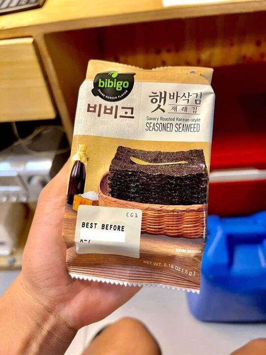 Bibigo Savory Roasted Korean-style Seasoned Seaweed 5g * (1pack ...