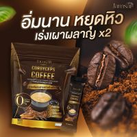 ⚡️ส่งฟรี? Jamsai Coffee คุมหิวอิ่มนาน