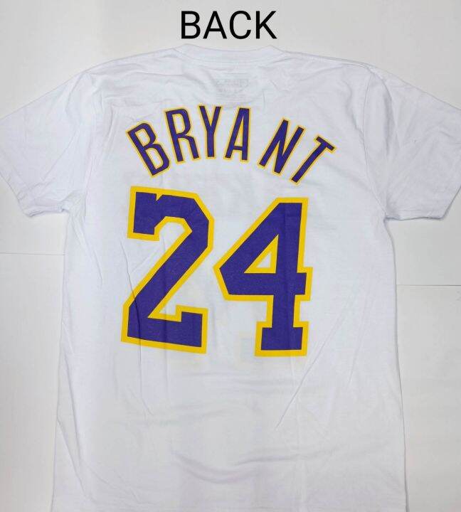 clothing NBA team Lazada PH