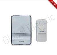 กระดิ่งไร้สายแบตเตอรี่ HACO AA HWD-823
Wireless Doorbell With Remote Control Battery AA×2 IP44