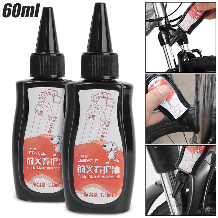 60ML Mountain Bike Shock Absorber Front Fork Lubricating Oil Antirust LeakProof Shock Absorber