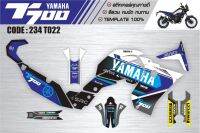 Yamaha T700