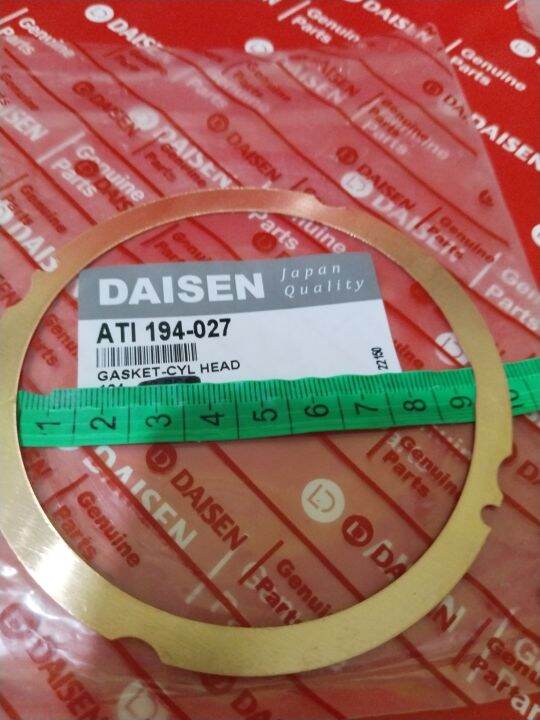 cylinder head gasket 194f diesel engine Lazada PH