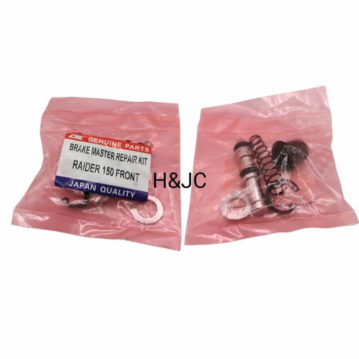 Brake Master Kit Raider 150 Front Lazada PH