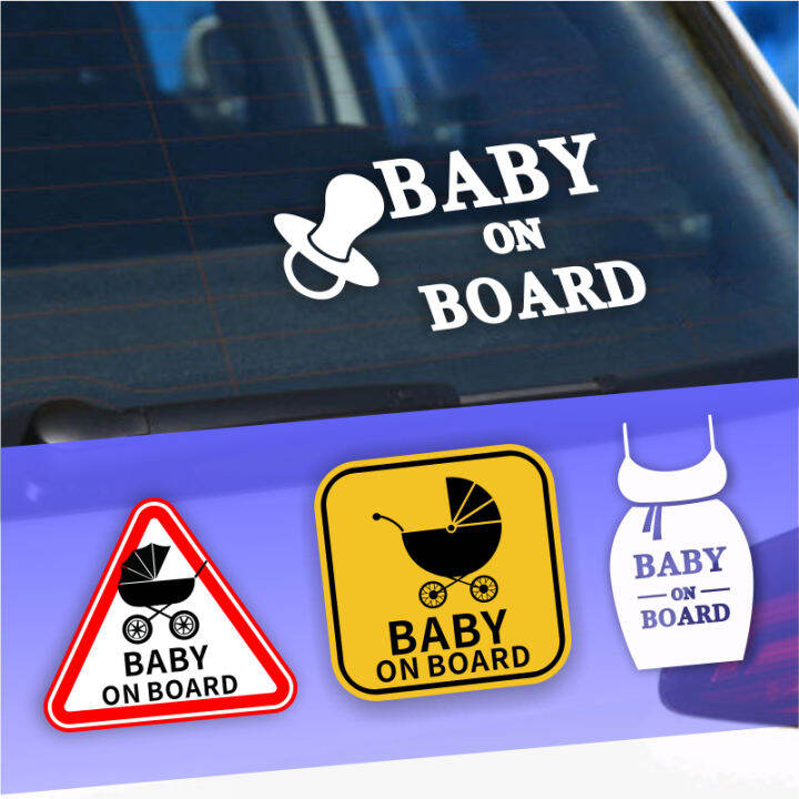 Baby in the Car Baby on Board Reflective Warning Sign Baby Dad Car ...