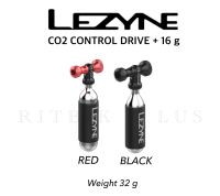 สูบพกพา CO2 LEZYNE Control Drive พร้อมหลอด 16g.ซองกันความเย็น