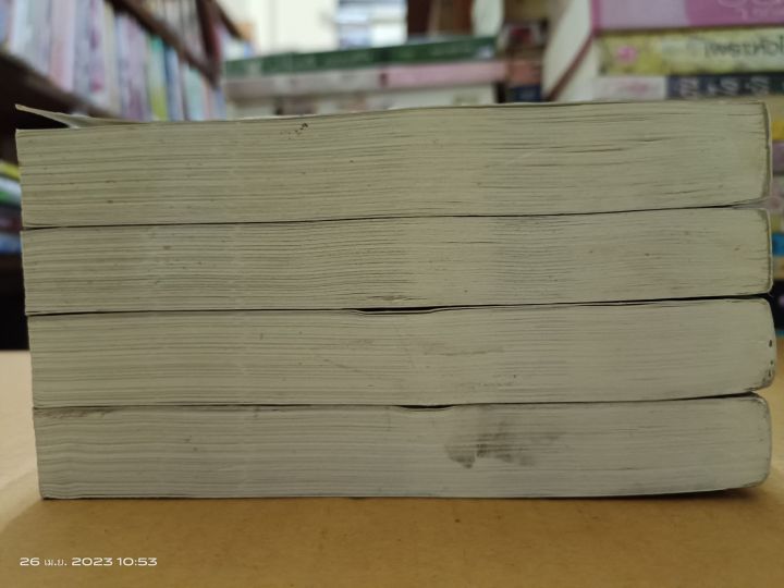 กระบี่อภิญญา-1-4-เล่มจบ-เจิ้งฟง-เขียน-น-นพรัตน์-แปล-ยกชุด-นิยายจีนแปล-มือสองสภาพบ้าน-มีจุดน้ำตาล-sl