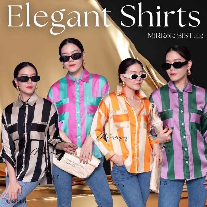 mirrorsister-30804-5-เสื้อเชิ้ตลายริ้ว-เสื้อแขนยาว-คอปก-ชุดไปเที่ยว-สีสดใส