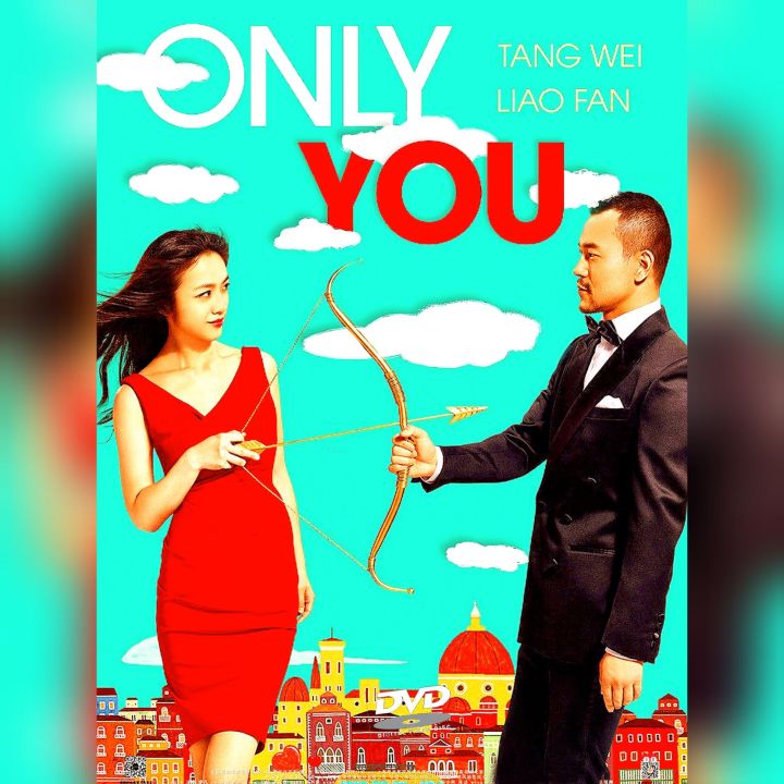 Kaset Dvd Film Drama Romantis Only You Full Movie Kaset Dvd Film Thailand Terbaru Kaset Dvd 