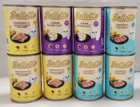 Bellotta อาหารแมวเปียกแบบกระป๋อง 400 g ปลาทูน่าในน้ำเกรวี่,ปลาทูในเยลลี่,ปลาทูน่าและไก่รวม 3 ชั้น