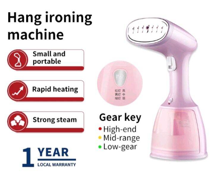 Handheld Iron Portable Small Garments Steamer Lazada PH