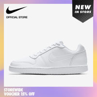 Nike Womens Ebernon Low Shoes - White