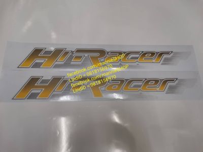 สติ๊กเกอร์งานสกรีนแบบดั้งเดิมคำว่า Hi-Racer สีทอง สำหรับติดแก้มท้ายรถกระบะ MAZDA ปี 2006 มาสด้า ปี2006 sticker ติดรถ แต่งรถ สวย งานดี หายาก ทอง