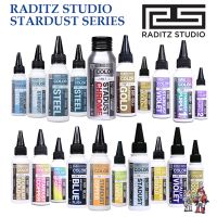 สีแอร์บรัช [RADITZ STUDIO] No.101-122 STARDUST&amp;METALLIC SERIES Pre-Thinned Paint ForGundamPlasticModel&amp;AirbrushPainting