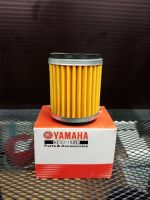 กรองน้ำมันเครื่อง  YAMAHA   R15 / Mslaz / MT15 / Exciter / Xmax300 / SPARK135 กรองน้ำมันเครื่องสำหรับมอเตอร์ไซด์หลายรุ่น (ราคาส่ง )