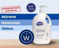 มอยส์เจอไรเซอร์ บำรุงผิว????? Redwin 1100 ml. ?ขายส่ง?