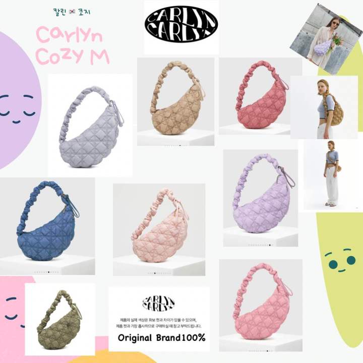 carlyn-cozy-mแท้-พร้อมส่ง-รับประกันของแท้