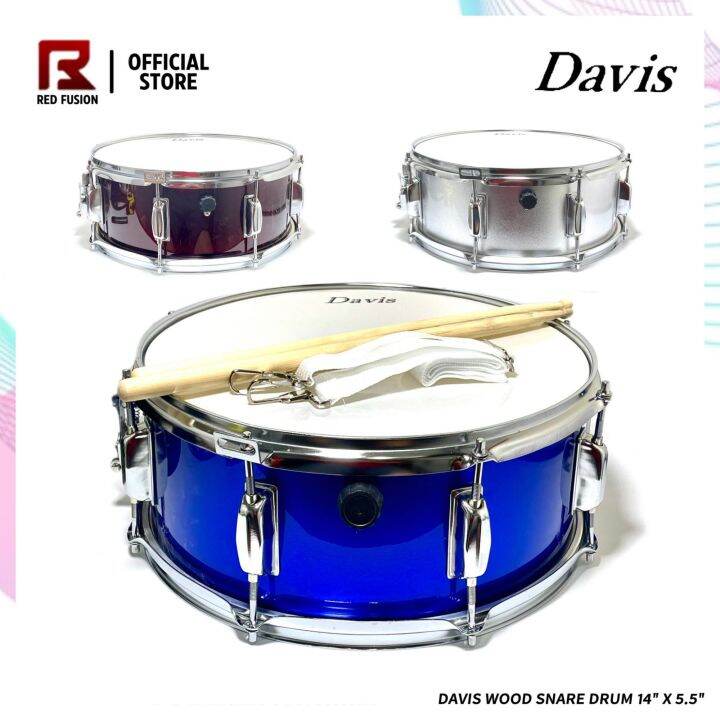 Davis Wood Snare Drum 14" x 5.5" Lazada PH
