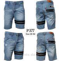 PANTS DE ART กางเกงยีนส์ขาสั้นยีนส์ สีฟ้าอ่อนฟอก ลายแถบดำ SIZE28-36 เป้าซิป