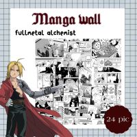 Manga wallpapers fullmetal alchemist ภาพมังงะ ภาพตกแต่งห้อง