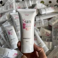 กันแดดซันซีเคร็ท กันแดด นมหอม  Sun Secret Spf 50 PA+++ ปริมาณ 100ml. Napas