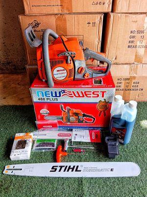 เครื่องตัดไม้ เลื่อยยนต์ New West 488 PLUS โซ่พร้อมบาร์ OREGON 11.5 นิ้ว และ โซ่พร้อมบาร์ STIHL 22 นิ้ว และอุปกรณ์เครื่องมือ 1 ชุดพร้อมใช้งาน