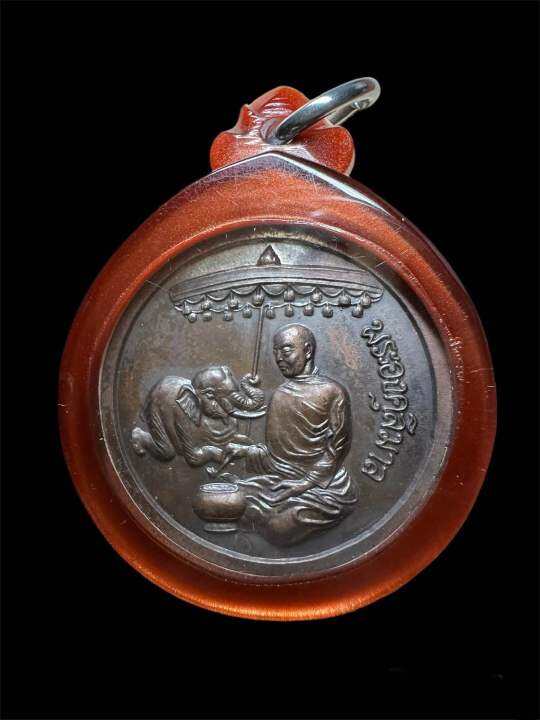 เหรียญพระพุทธเสฏฐมุนี-หลังพระโมคคัลลา-วัดสุทัศน์-กทม-เลี่ยมกันน้ำเลนส์แบบโบราณ-สภาพสวย-เมตตาโชคลาภดี