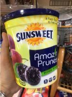 Sunsweet prunes ลูกพรุนไร้เมล็ด หวานธรรมชาติ ไม่อ้วน 454กรัม