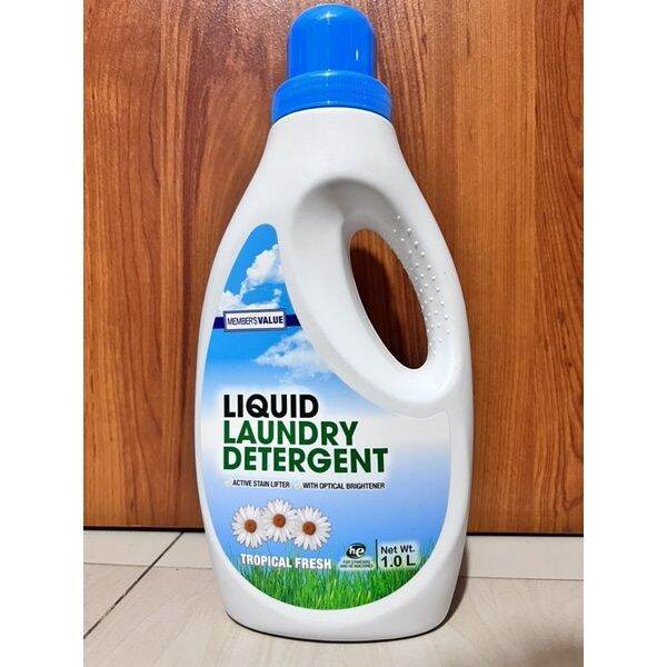 E & C S & R MEMBER'S VALUE LIQUID LAUNDRY DETERGENT TEOPICAL FRESH