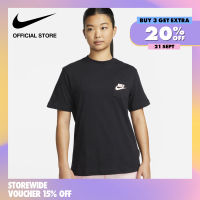 Nike Womens Sportswear T-Shirt - Black ไนกี้ เสื้อยืดผู้หญิง Sportswear - สีดำ