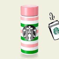 Starbucks Kate Spade Stripe Water Bottle 12ozแท้?