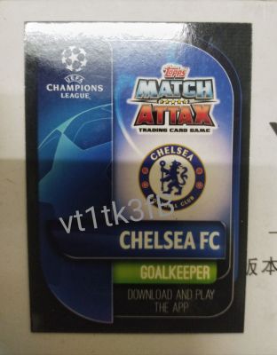 Card Football Matchattax Chelsea 2019