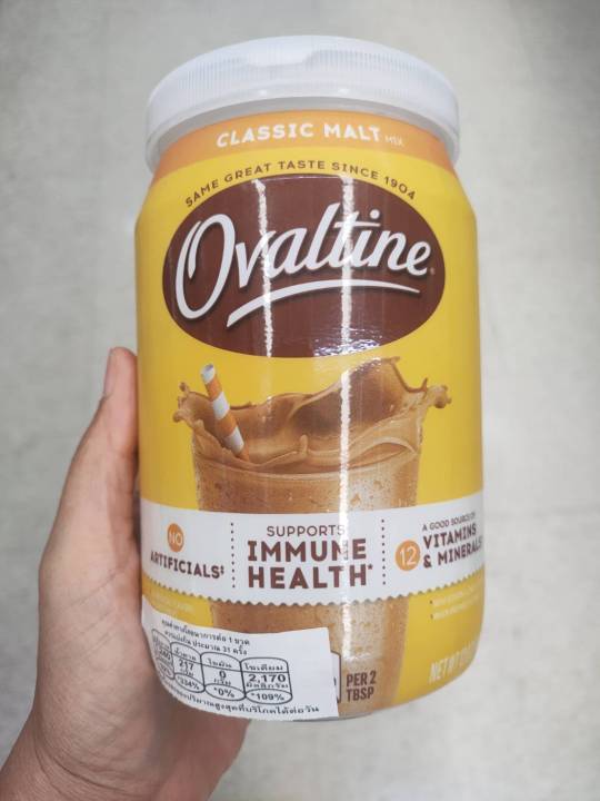 ovaltine-classic-malt-เครื่องดื่มมอลต์สกัดช็อคโกแลตปรุงสำเร็จชนิดผง-340กรัม