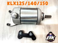 ไดร์สตาร์ทแต่ง ลูกโต Klx125/140/150