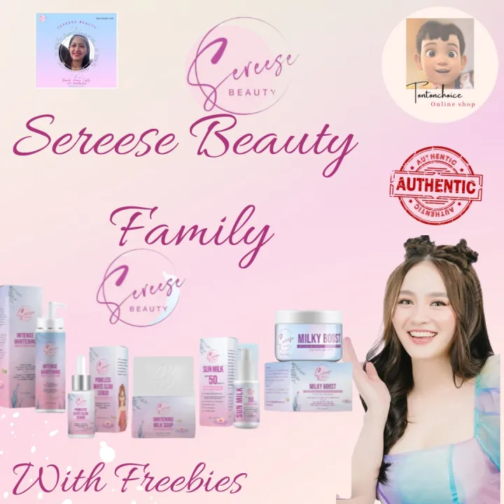 ONHAND Sereese Beauty Power Set Trio Quadro Cinco Lotion Soap Sunmilk
