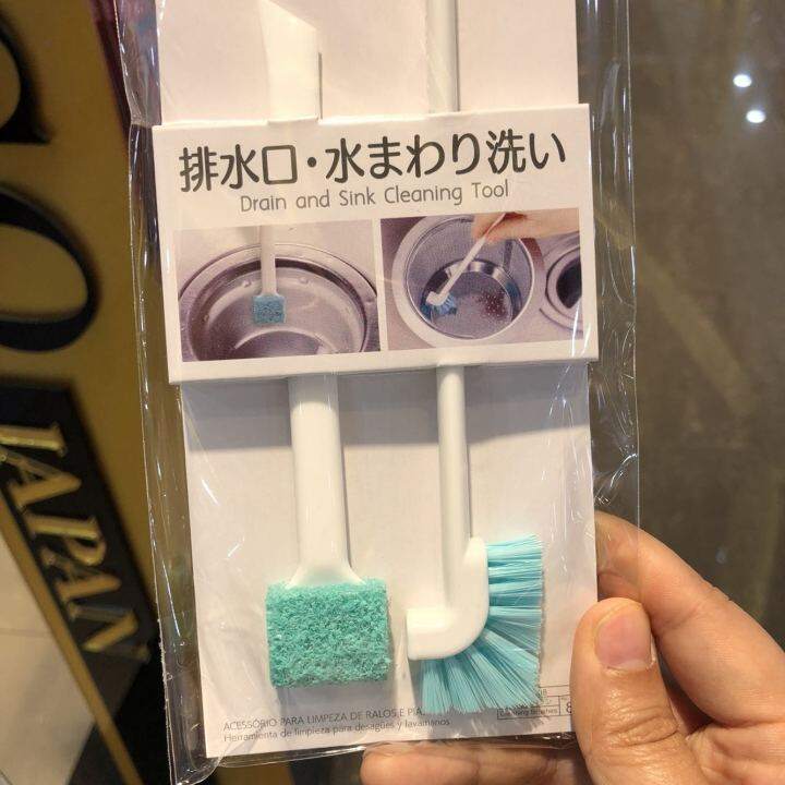 Japan DAISO Daiso Kitchen Sink Cleaning Drain Elbow Brush Sewer