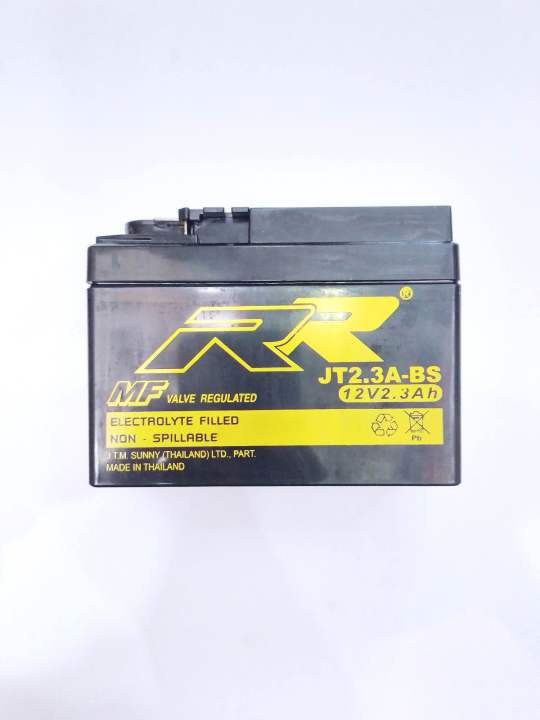 แบตเตอรี่-แห้ง-rr-jt2-3a-bs-honda-036770