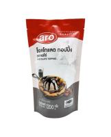 ( ×3 แพ็ค ) aro ท็อปปิ้งช็อคโกแล๊ต 1.2 กิโลกรัม