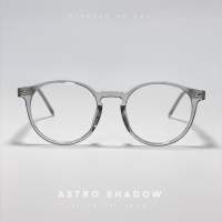 Glasses on you - Astro shadow แว่นตากรองแสง ตัดเลนส์ตามค่าสายตา