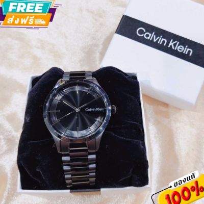 ประกันฯศูนย์ไทย Calvin Klein Stainless Steel Quartz Watch with Ionic Plated Black Steel Strap, CK25200040

ขนาดหน้าปัด : 40 มม.