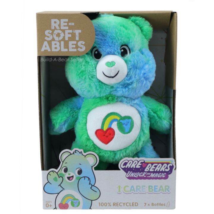 aus-ตุ๊กตาแคร์แบร์ออสเตรเลีย-สินค้าใหม่-i-care-bear-น้องรักษ์โลก-รุ่นตัวเล็ก-ผลิตจากขวดรีไซเคิล-7-ขวดสินค้าแท้