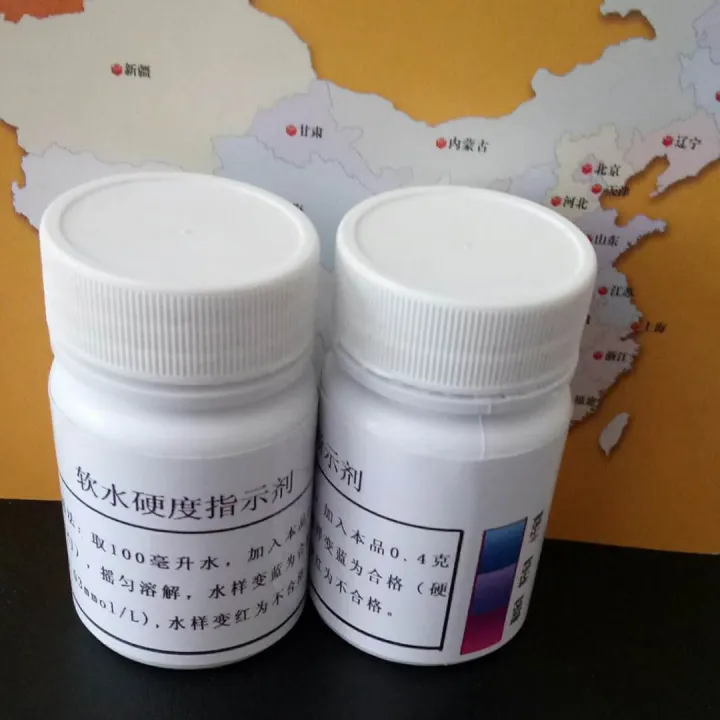40G Soft Water Hardness Indicator Water Purification Soft Water Calcium