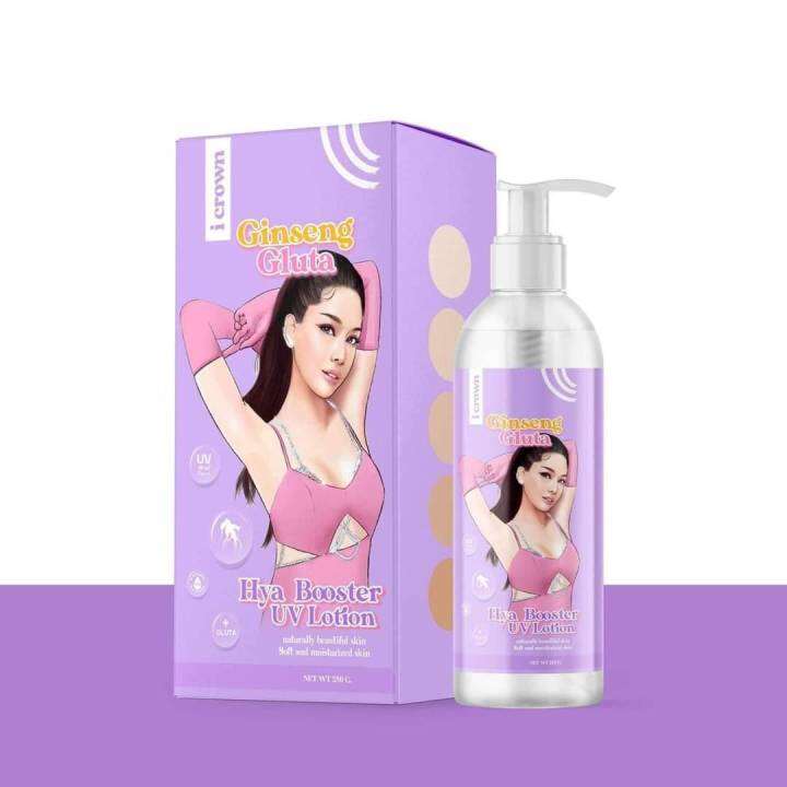 ginseng-gluta-hya-booster-amp-my-white-cream-set-โลชั่นกลูต้าโมอมีนา-ครีมง่ามขาแม่แอนนา