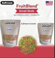 Zupreem FruitBlend